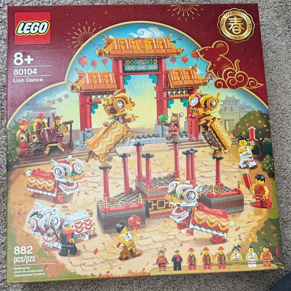 Lego Lion Dance Festival Set - Red, Gold & White